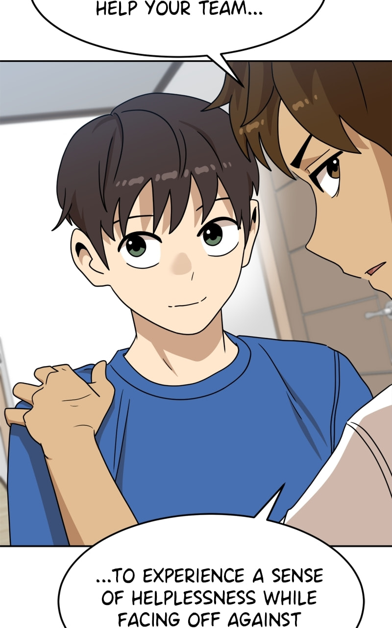 Read Double Click chapter 105 image 100 on Lezhin