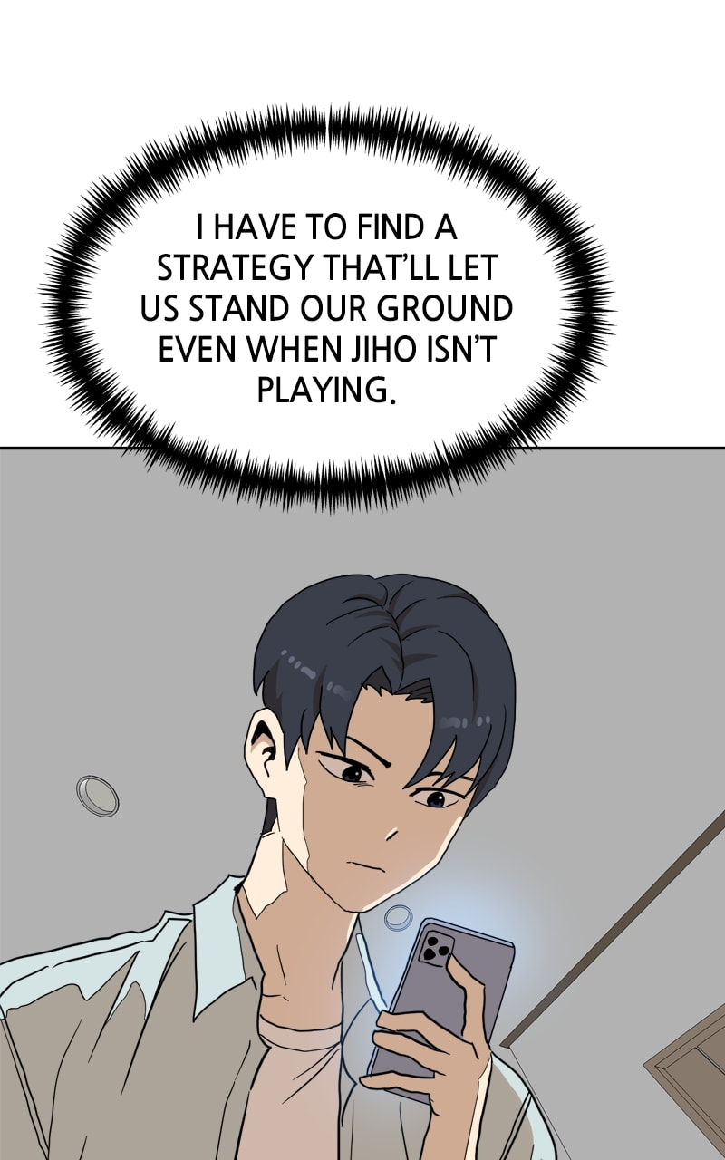 Read Double Click chapter 105 image 105 on Lezhin
