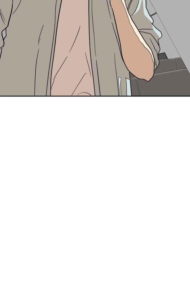 Read Double Click chapter 105 image 106 on Lezhin