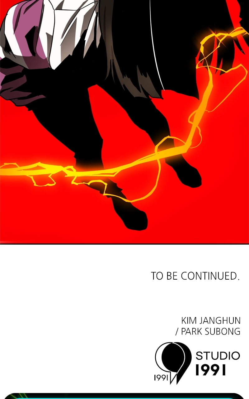 Read Double Click chapter 105 image 118 on Lezhin