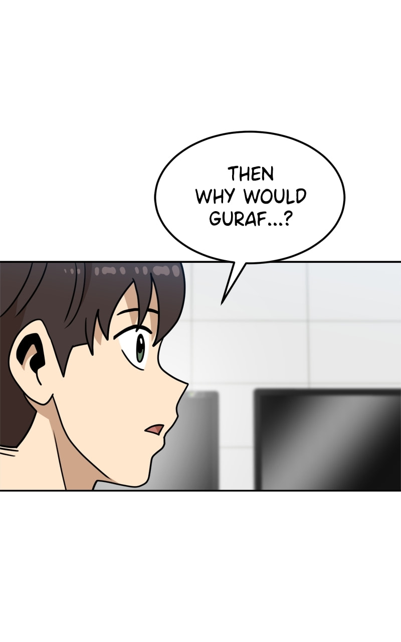 Read Double Click chapter 105 image 13 on Lezhin