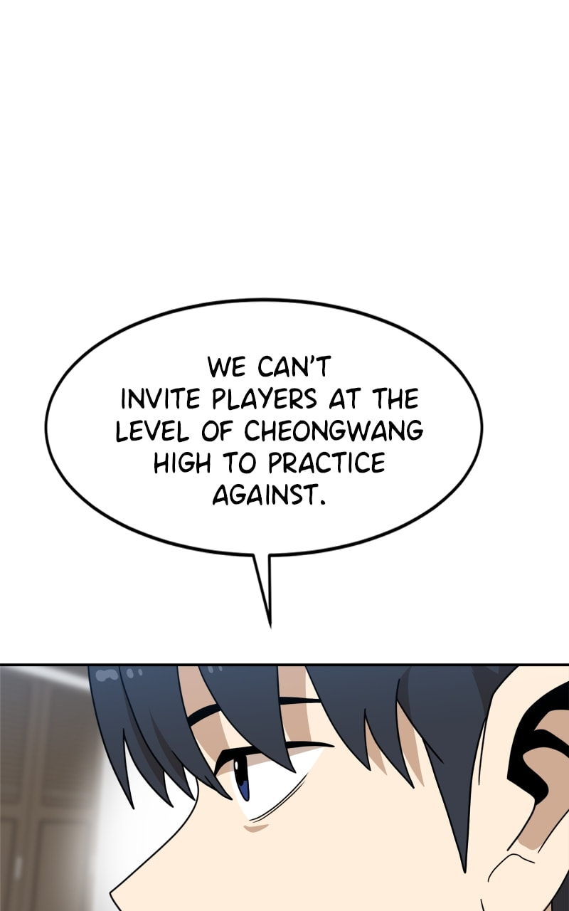 Read Double Click chapter 105 image 74 on Lezhin