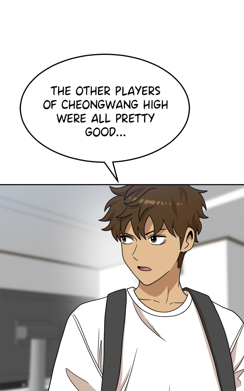 Read Double Click chapter 105 image 90 on Lezhin