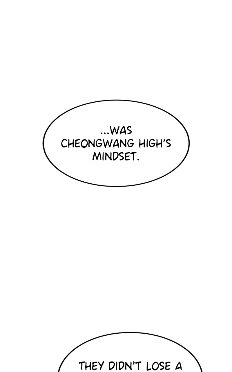 Read Double Click chapter 105 image 94 on Lezhin