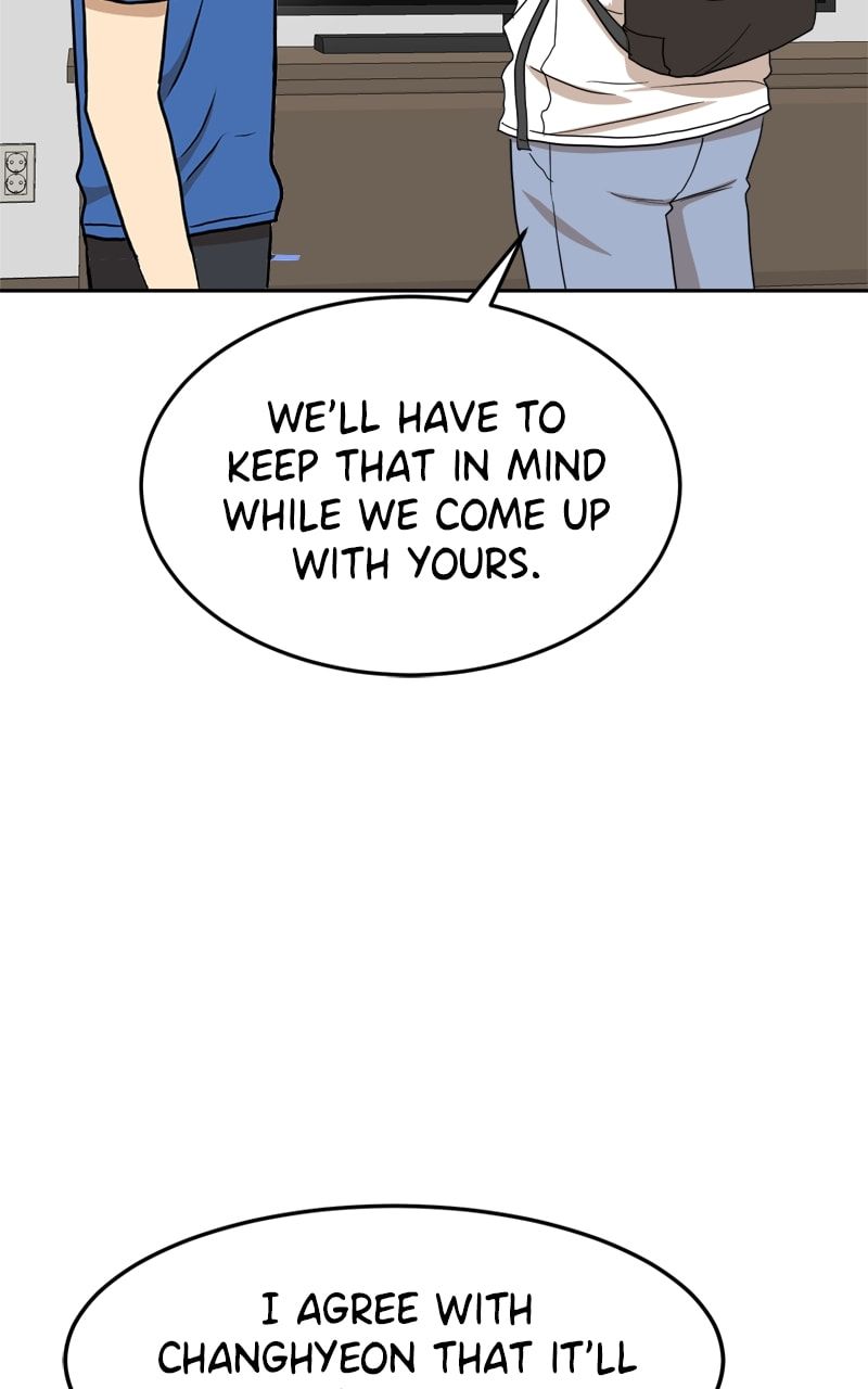 Read Double Click chapter 105 image 99 on Lezhin