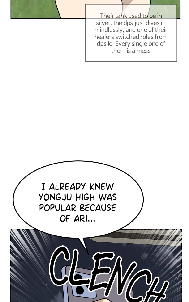Read Double Click chapter 106 image 1 on Lezhin