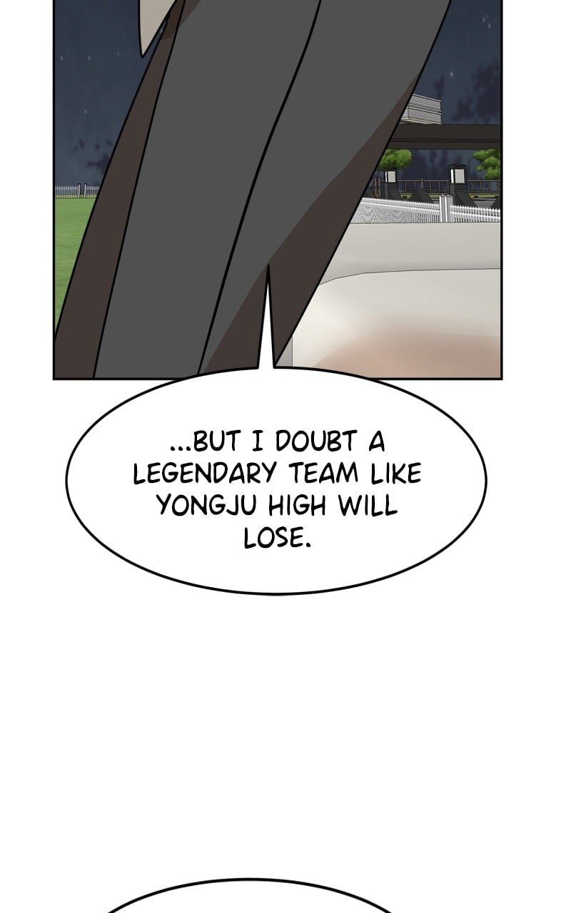 Read Double Click chapter 106 image 5 on Lezhin