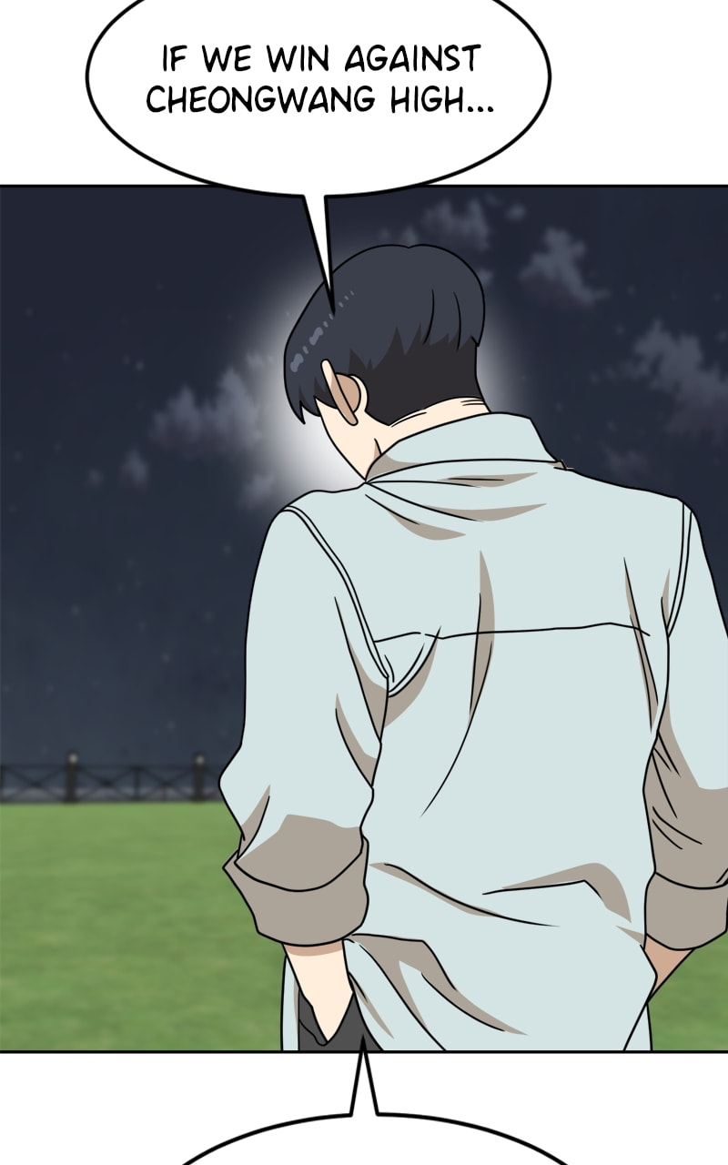Read Double Click chapter 106 image 6 on Lezhin