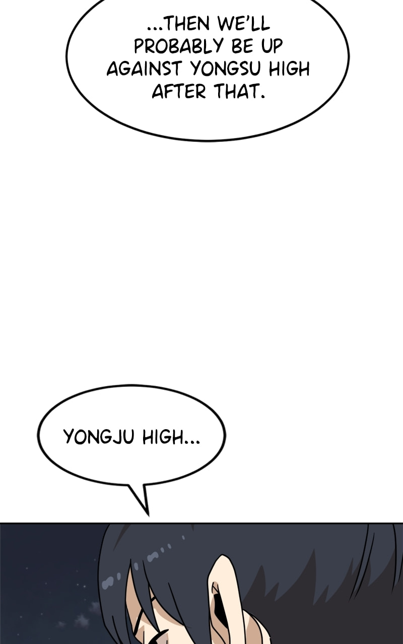 Read Double Click chapter 106 image 7 on Lezhin