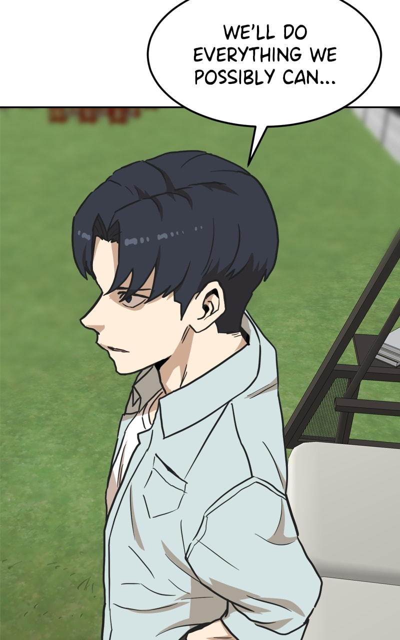 Read Double Click chapter 106 image 9 on Lezhin