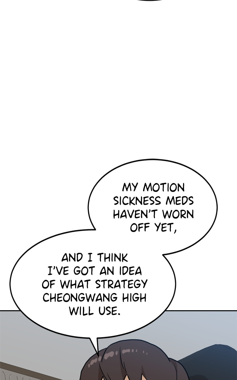 Read Double Click chapter 107 image 108 on Lezhin