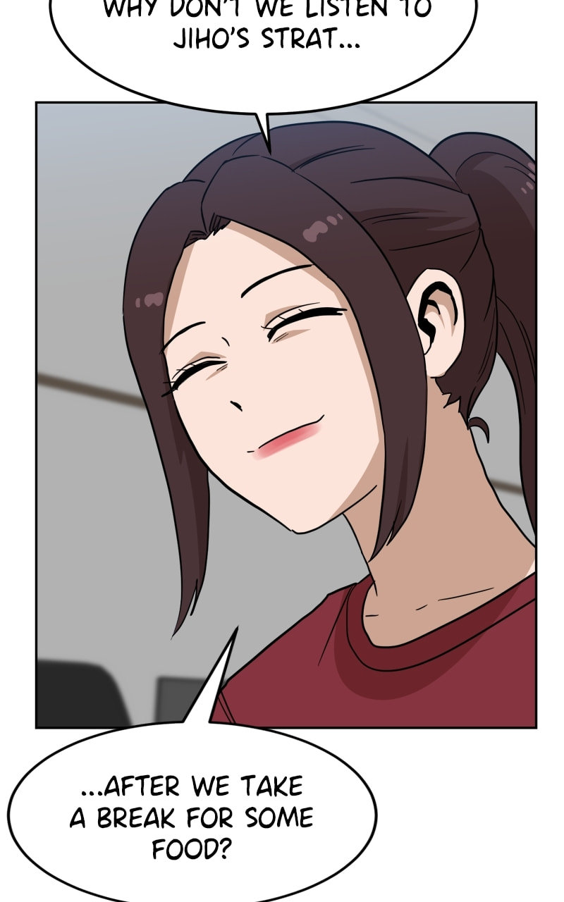 Read Double Click chapter 107 image 116 on Lezhin