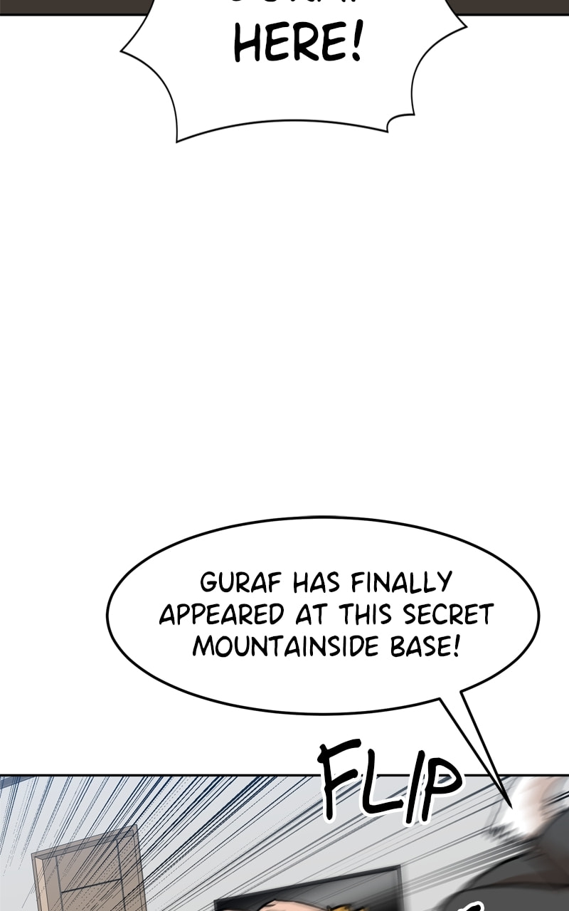 Read Double Click chapter 107 image 124 on Lezhin