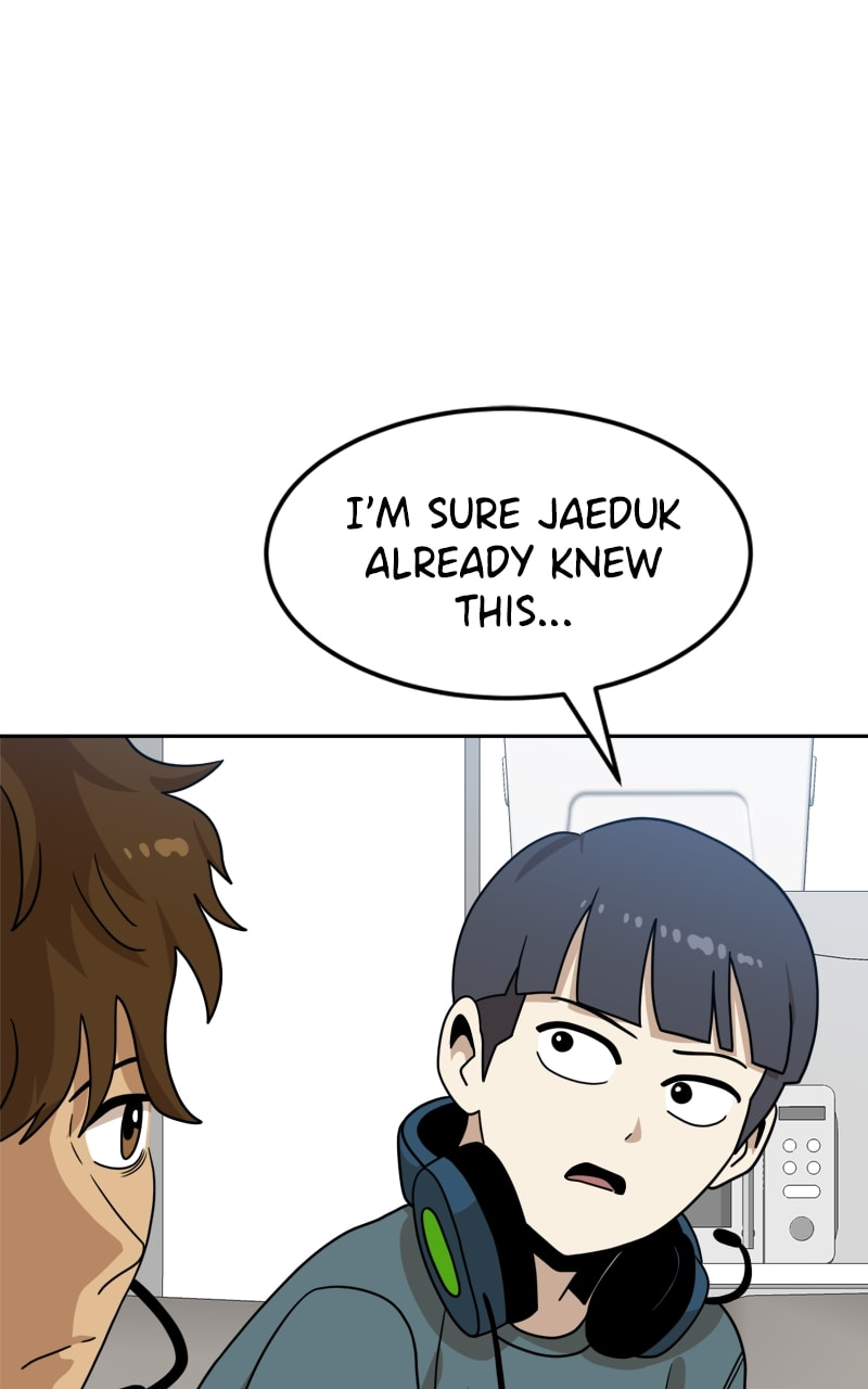 Read Double Click chapter 107 image 13 on Lezhin