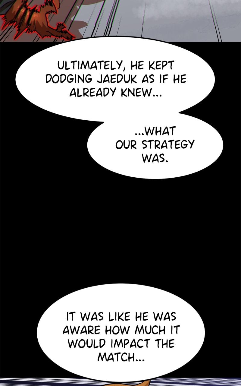 Read Double Click chapter 107 image 34 on Lezhin