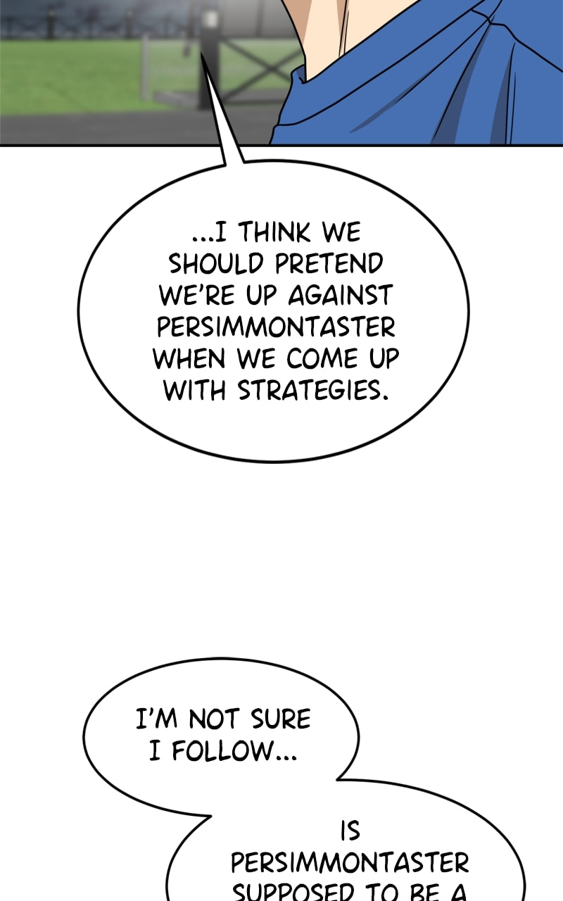 Read Double Click chapter 107 image 50 on Lezhin