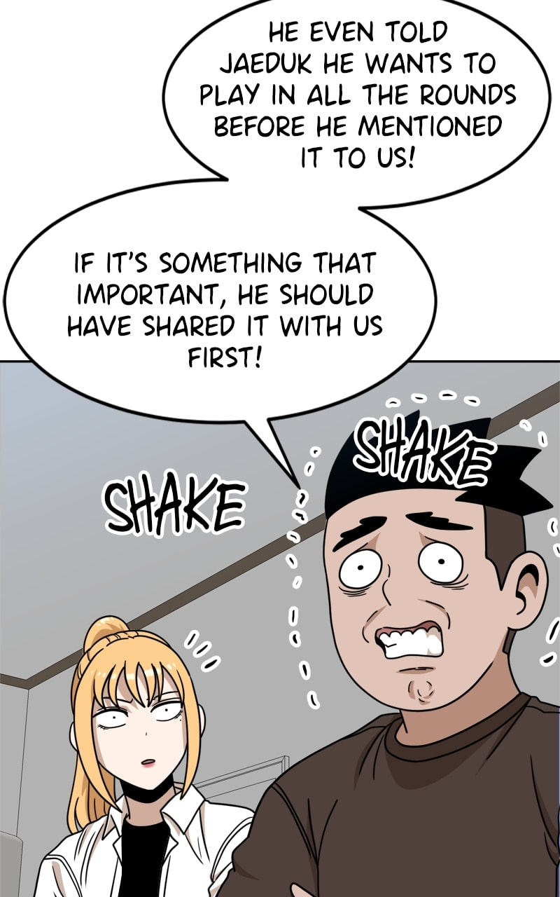 Read Double Click chapter 107 image 58 on Lezhin