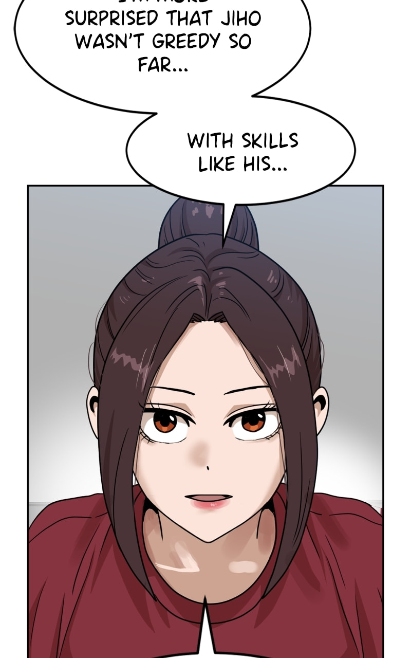 Read Double Click chapter 107 image 62 on Lezhin