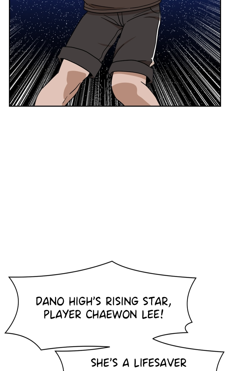 Read Double Click chapter 108 image 26 on Lezhin