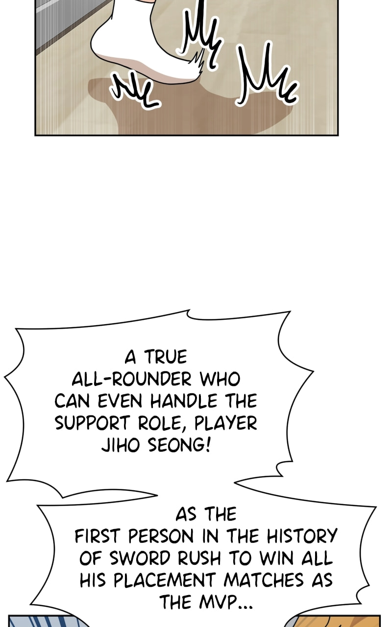 Read Double Click chapter 108 image 32 on Lezhin