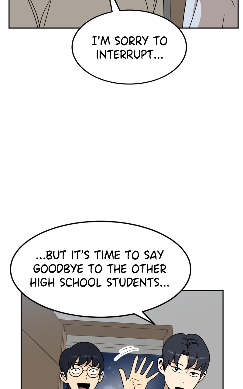 Read Double Click chapter 108 image 39 on Lezhin