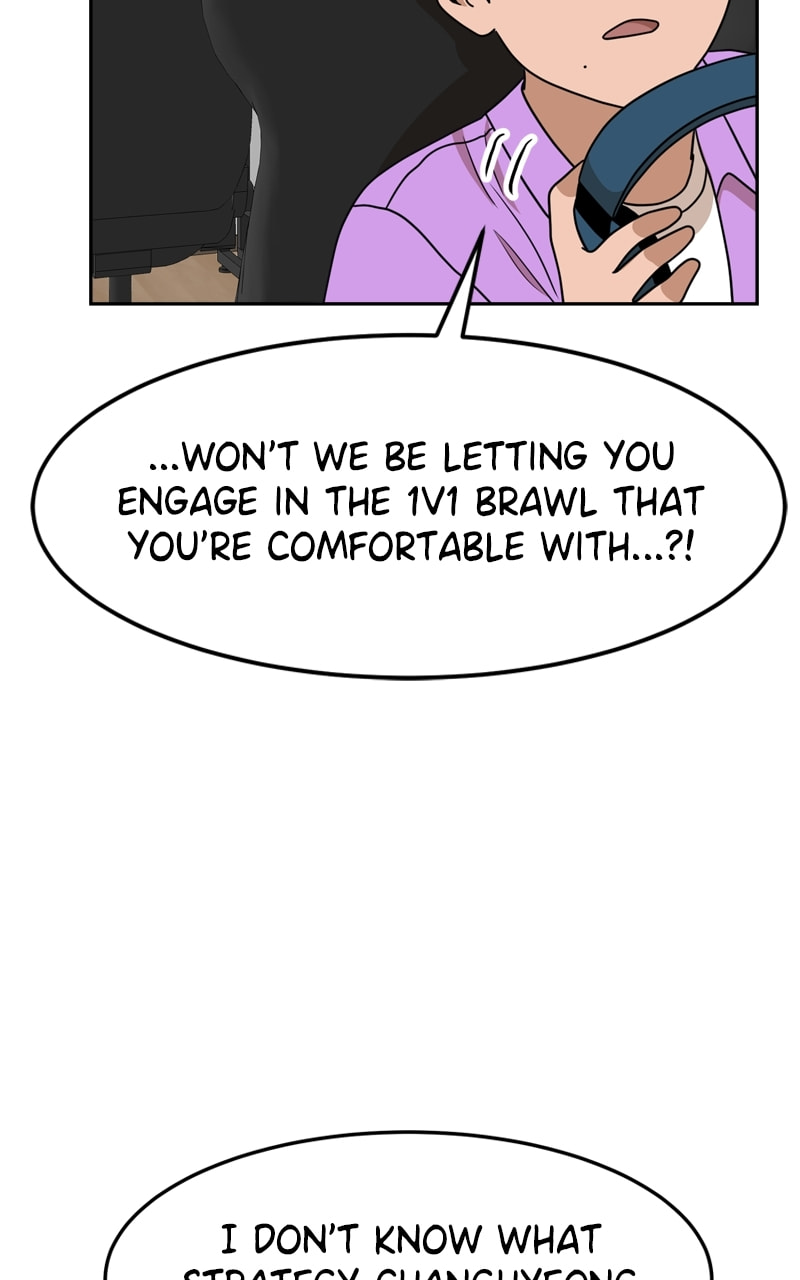 Read Double Click chapter 108 image 57 on Lezhin