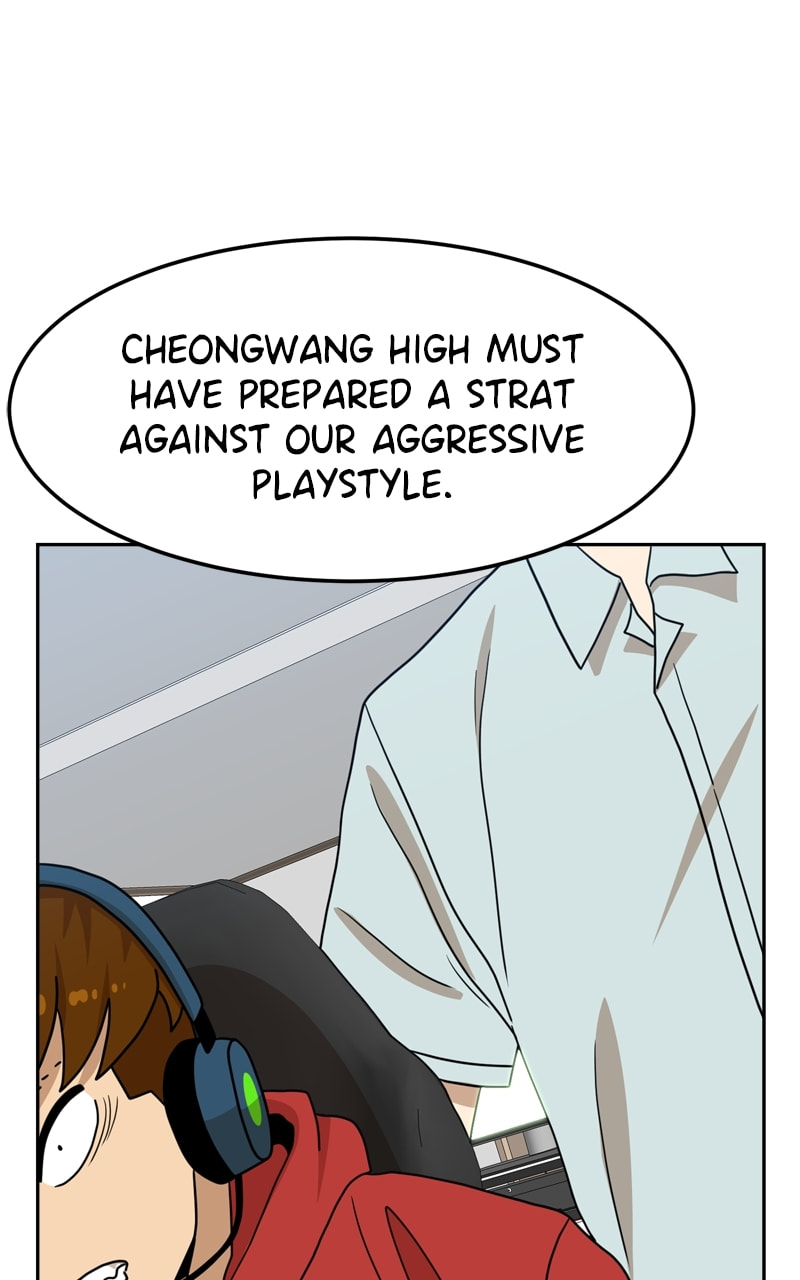 Read Double Click chapter 108 image 59 on Lezhin
