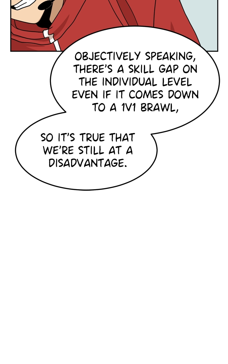 Read Double Click chapter 108 image 60 on Lezhin