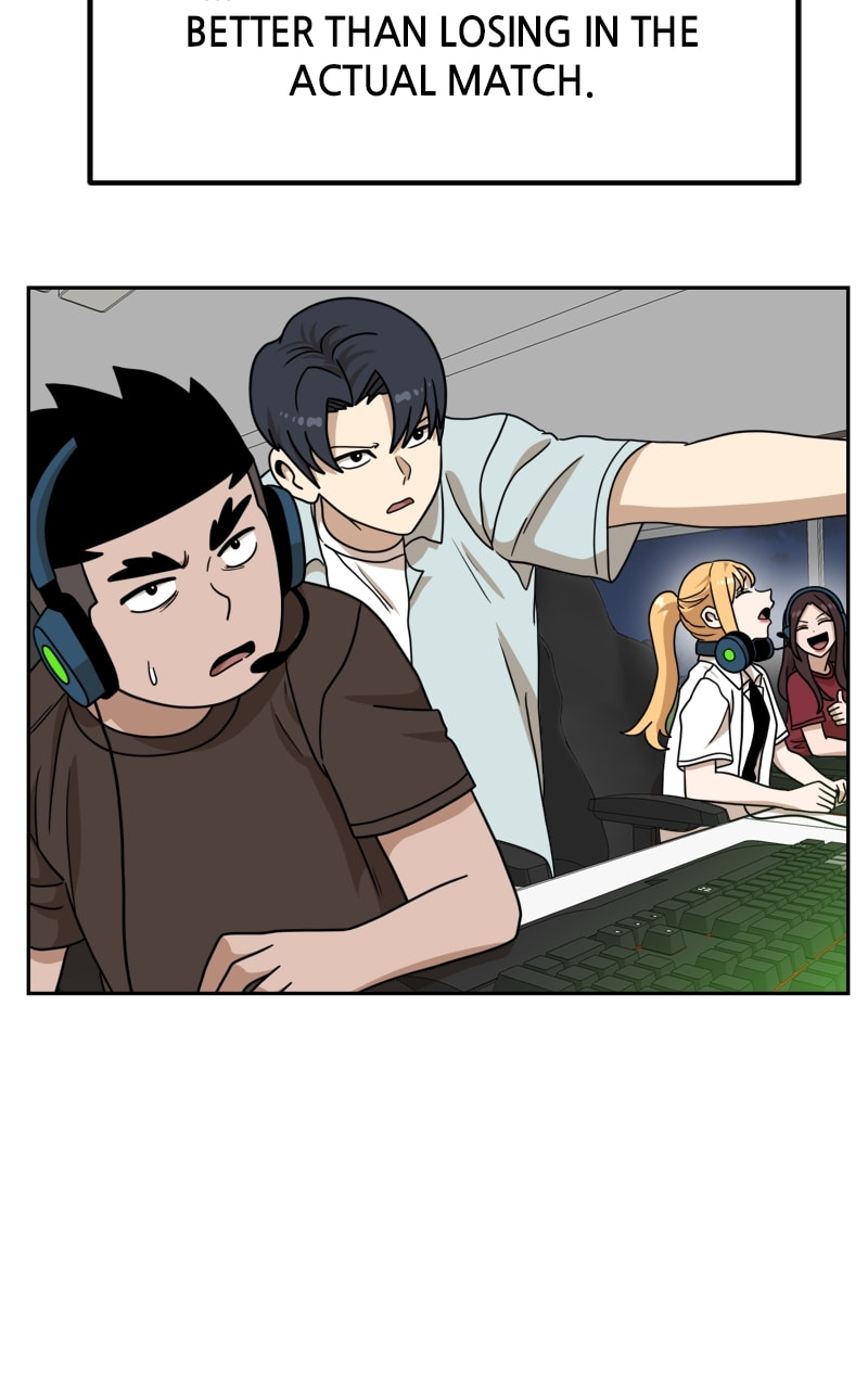 Read Double Click chapter 108 image 88 on Lezhin