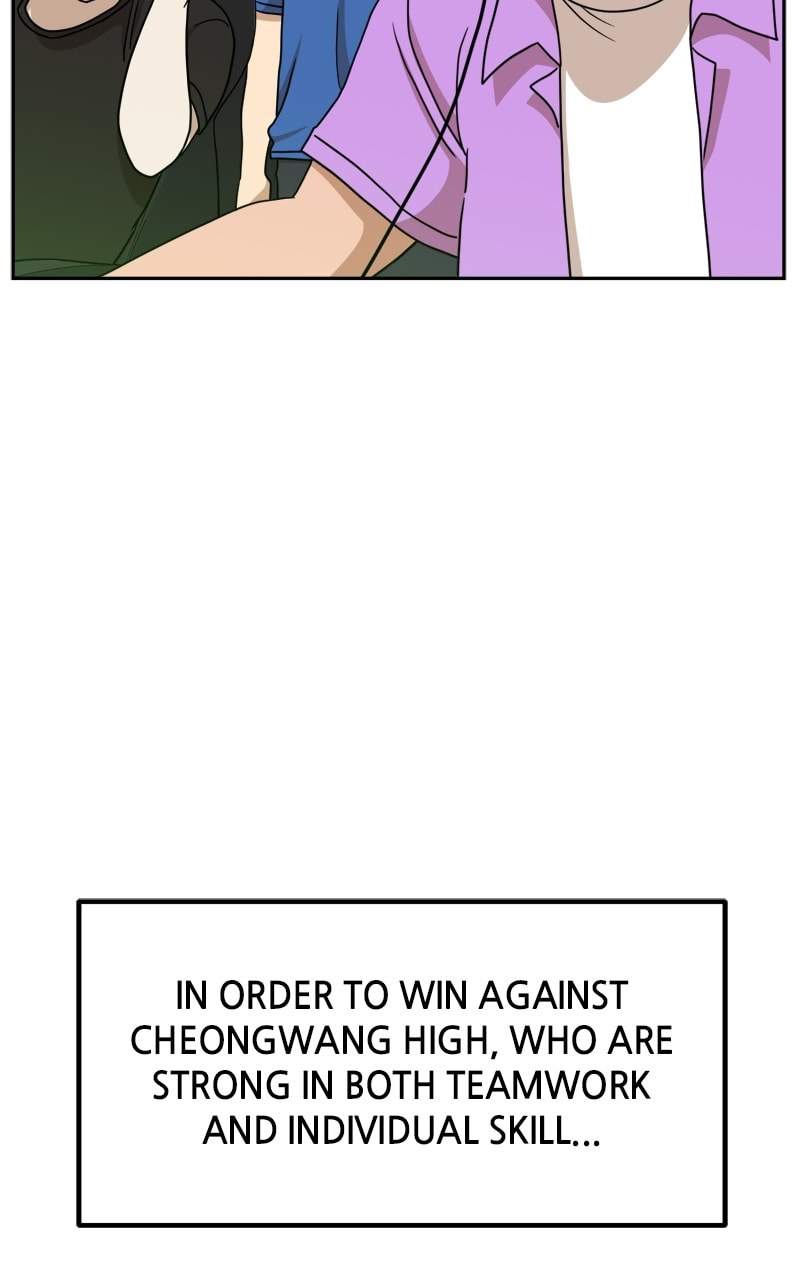 Read Double Click chapter 108 image 90 on Lezhin