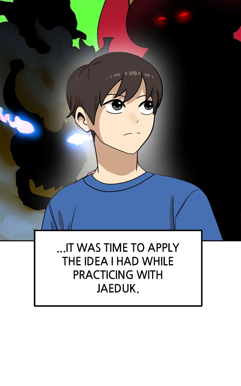 Read Double Click chapter 108 image 93 on Lezhin