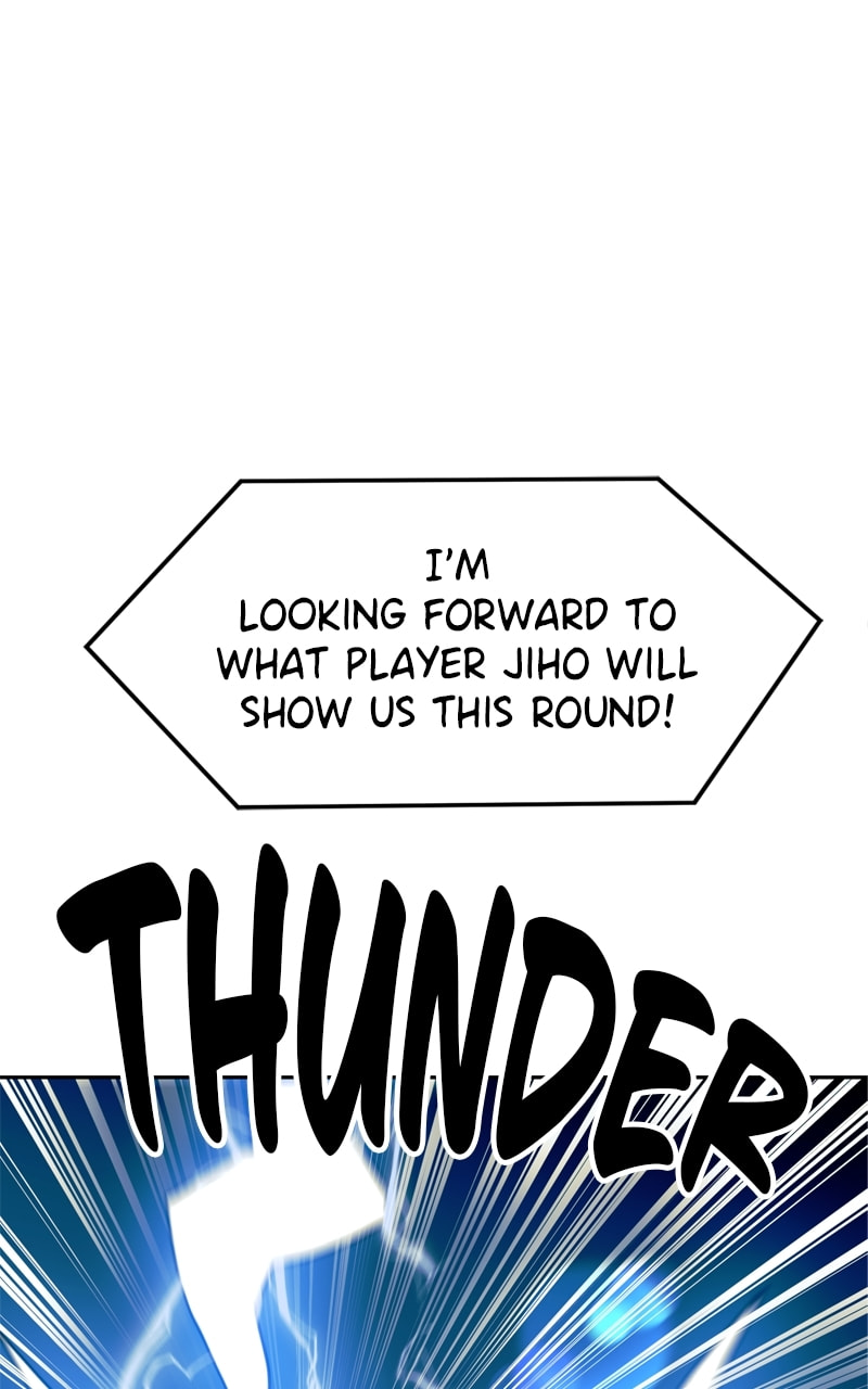Read Double Click chapter 109 image 13 on Lezhin