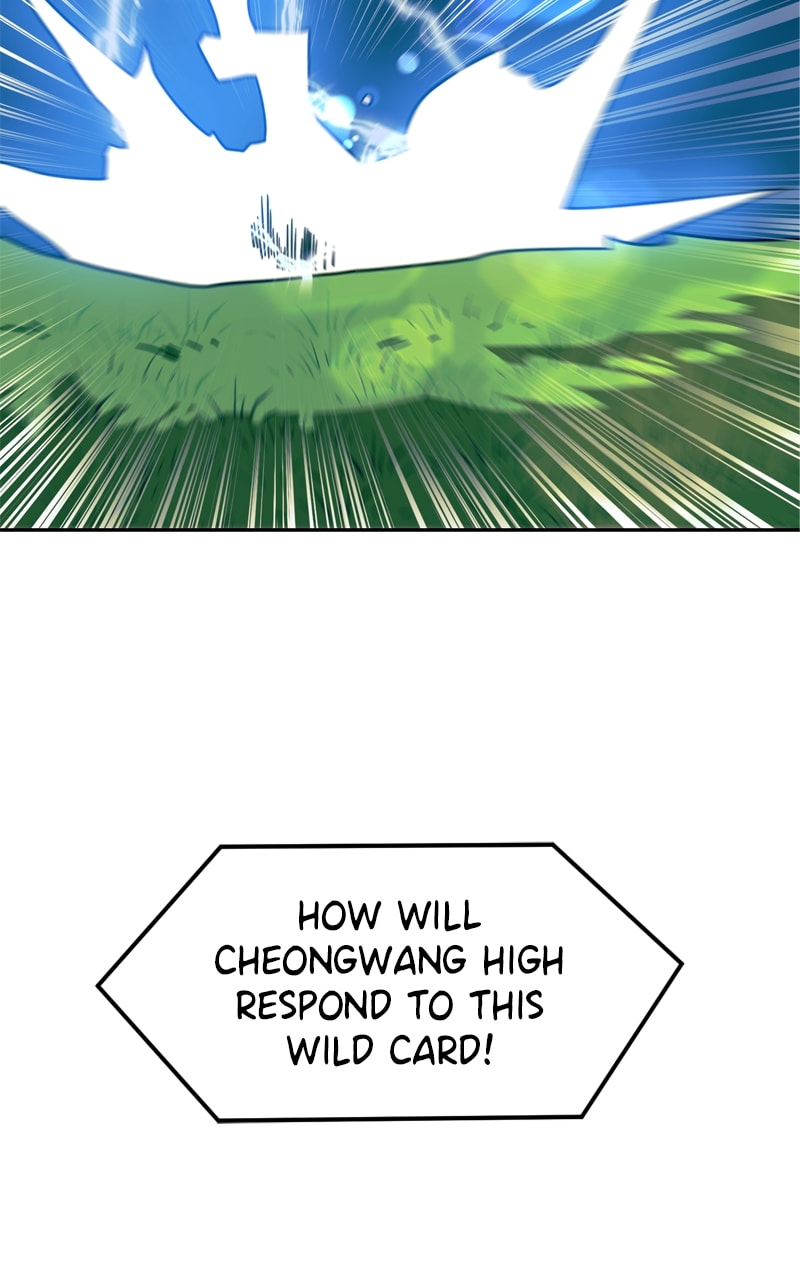 Read Double Click chapter 109 image 14 on Lezhin