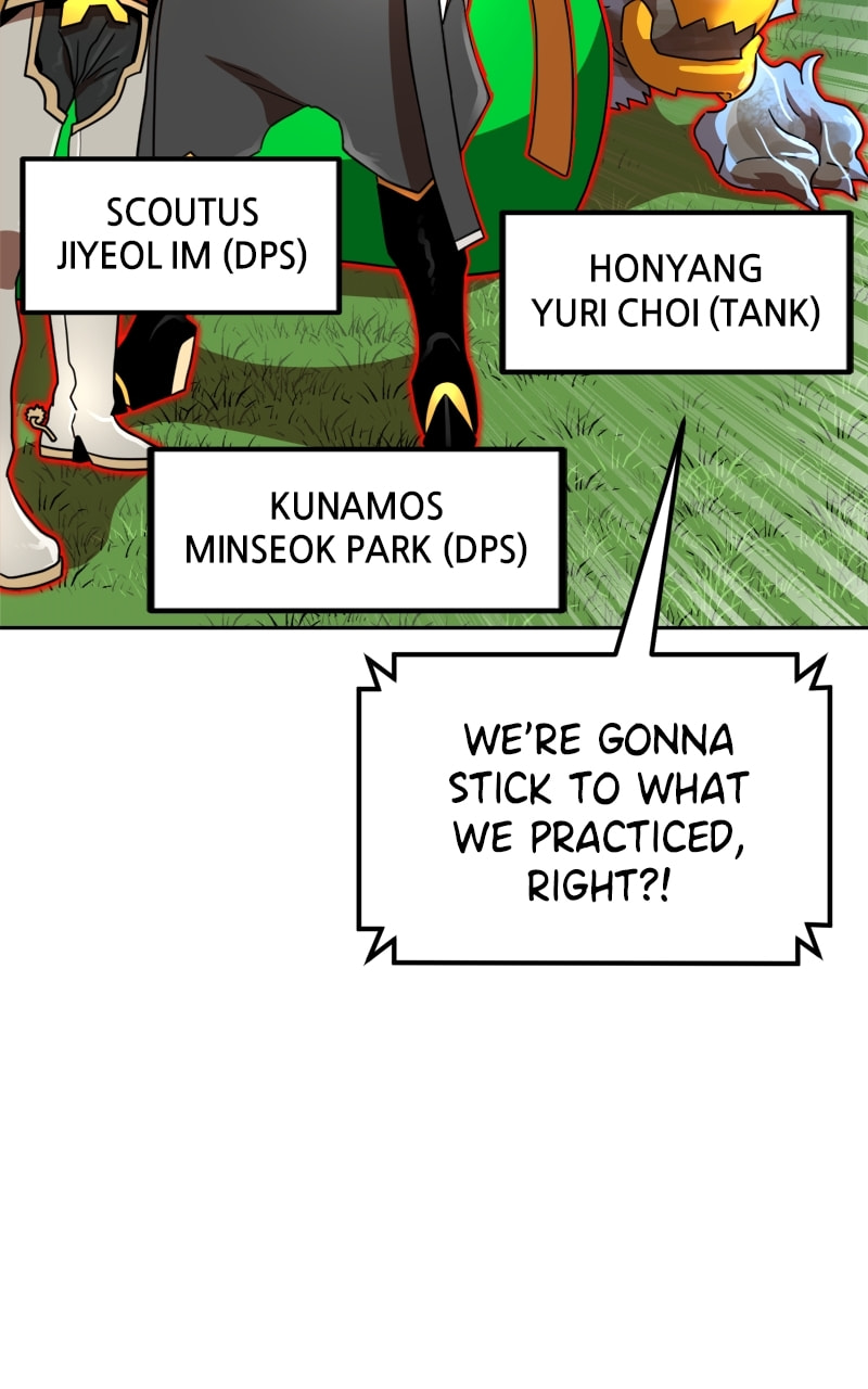 Read Double Click chapter 109 image 33 on Lezhin