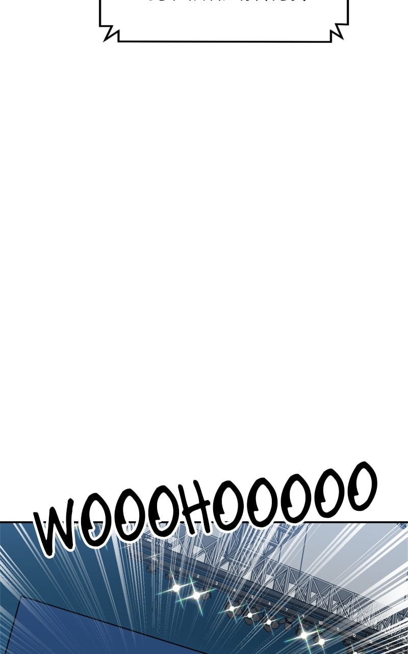 Read Double Click chapter 109 image 40 on Lezhin
