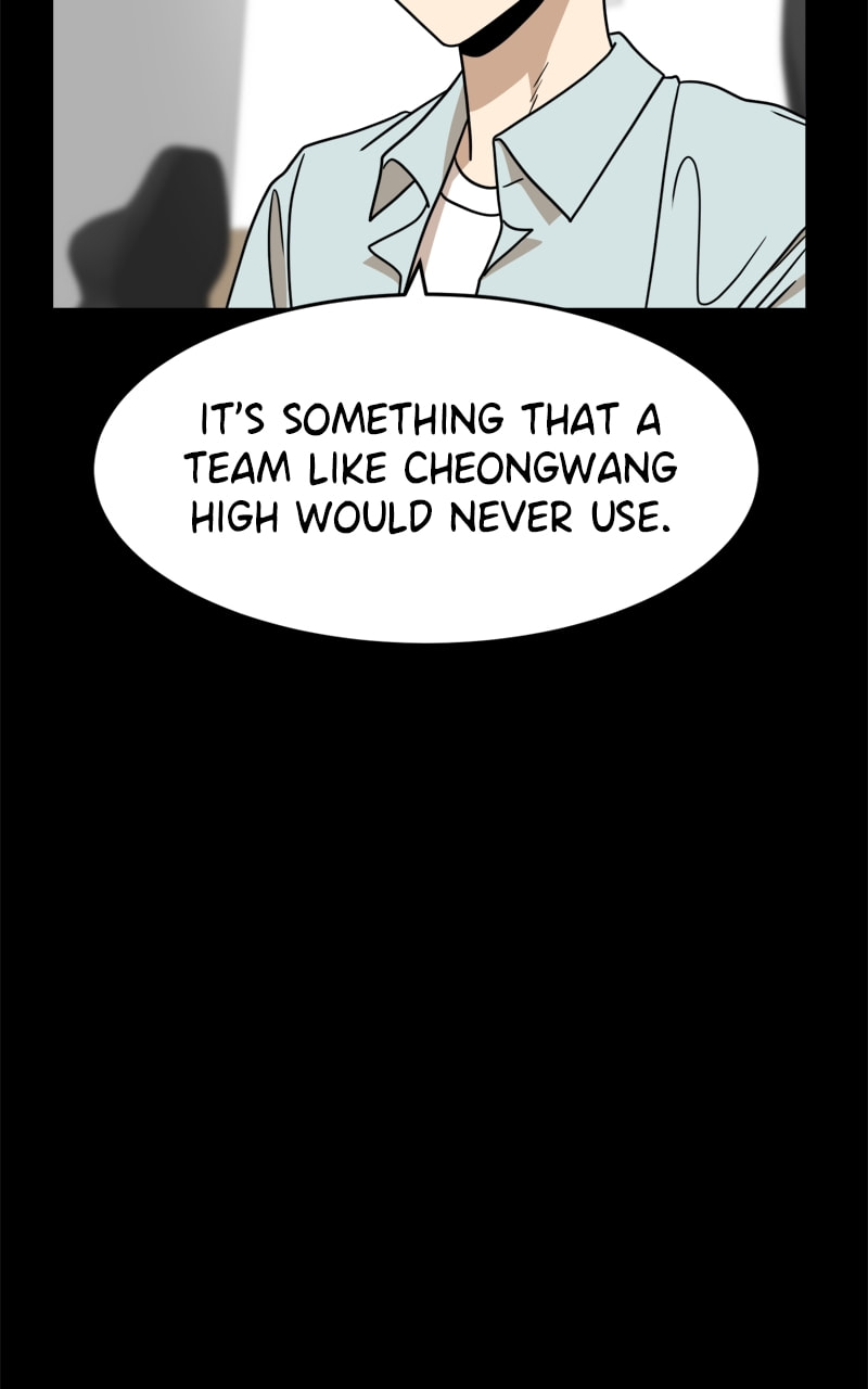 Read Double Click chapter 109 image 67 on Lezhin