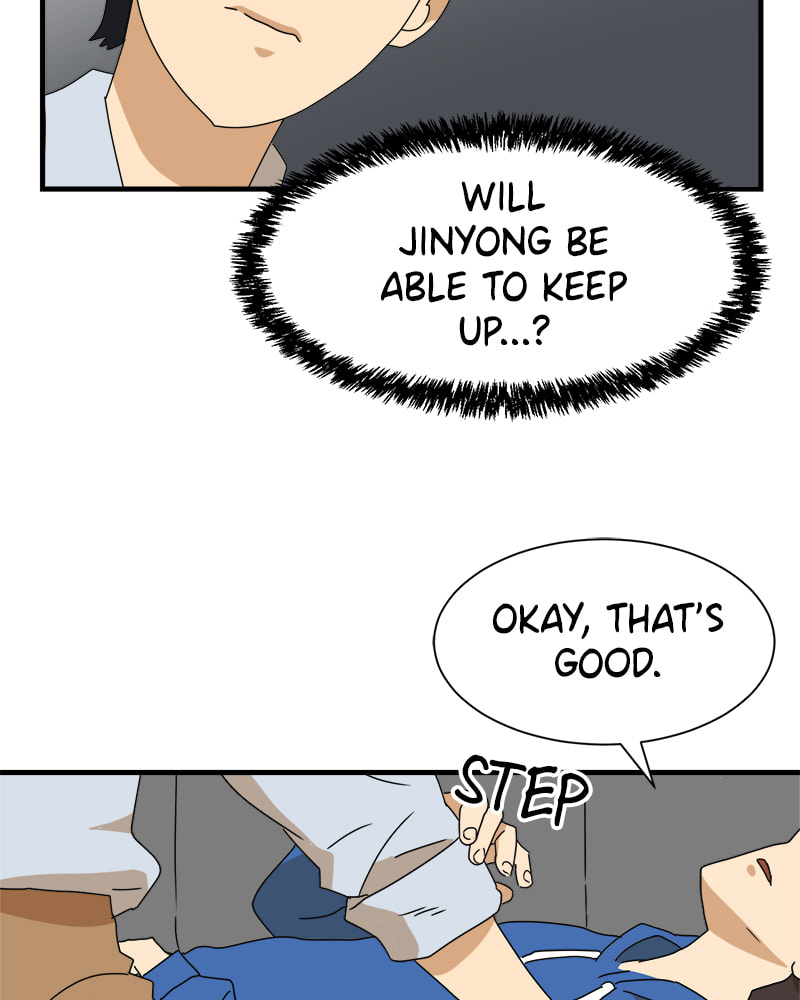 Read Double Click chapter 11 image 5 on Lezhin