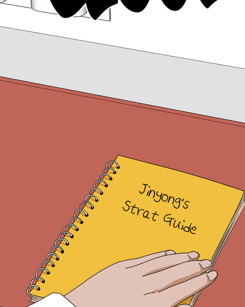 Read Double Click chapter 11 image 81 on Lezhin