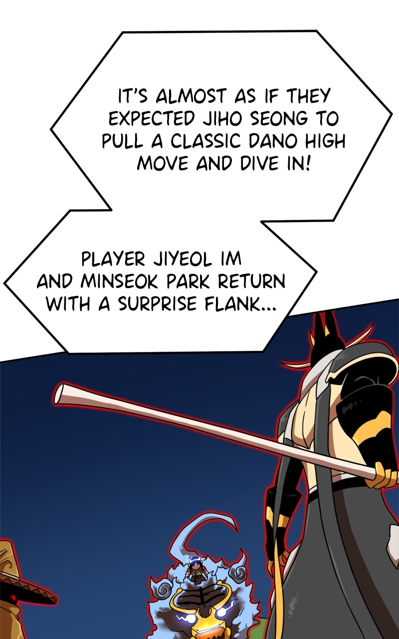 Read Double Click chapter 110 image 0 on Lezhin