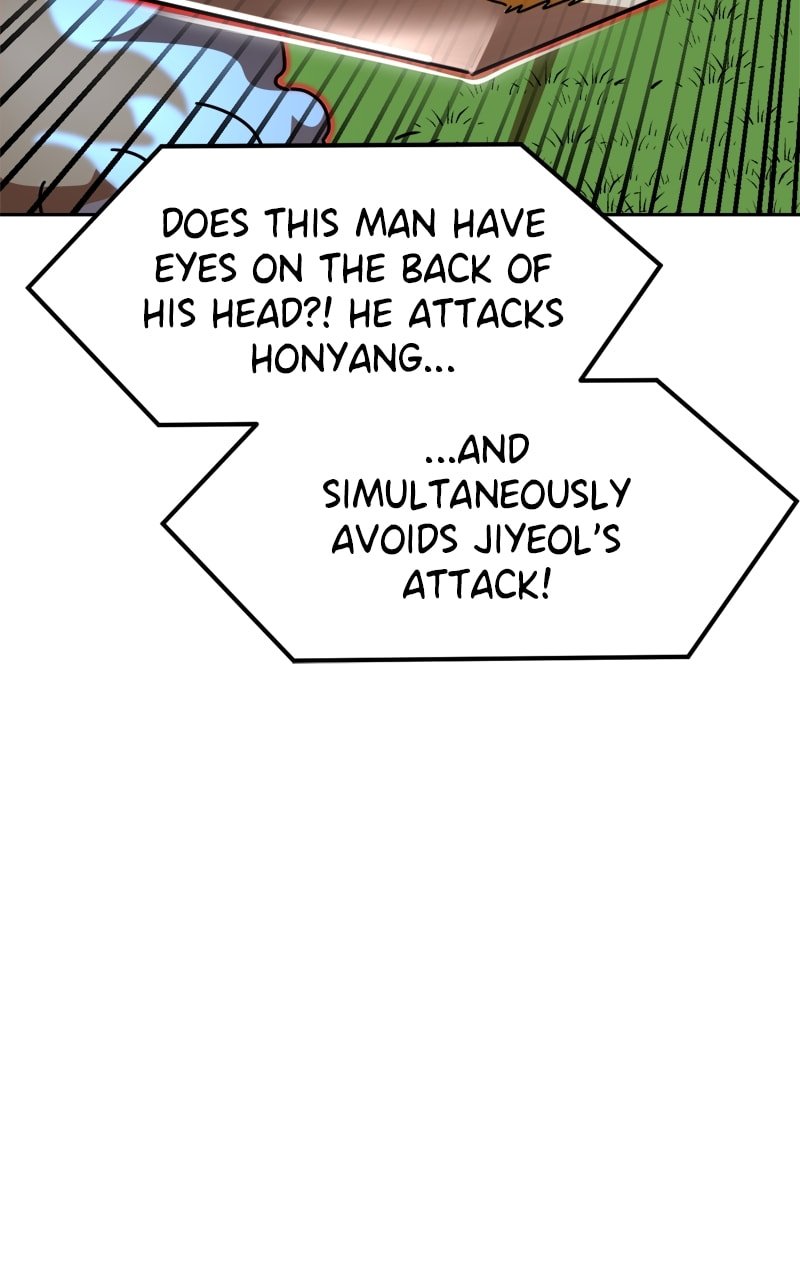 Read Double Click chapter 110 image 14 on Lezhin