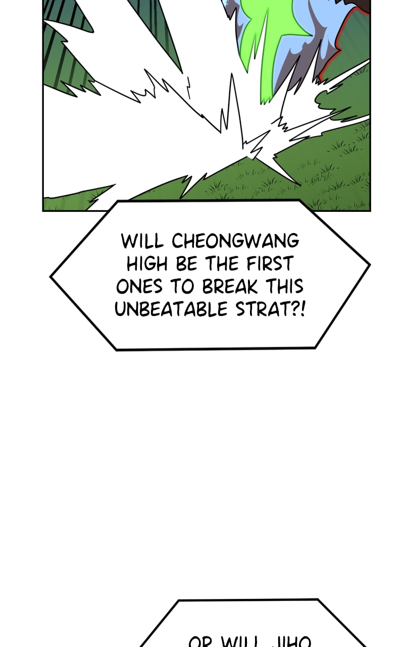 Read Double Click chapter 110 image 4 on Lezhin