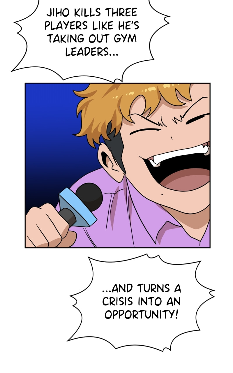 Read Double Click chapter 110 image 74 on Lezhin