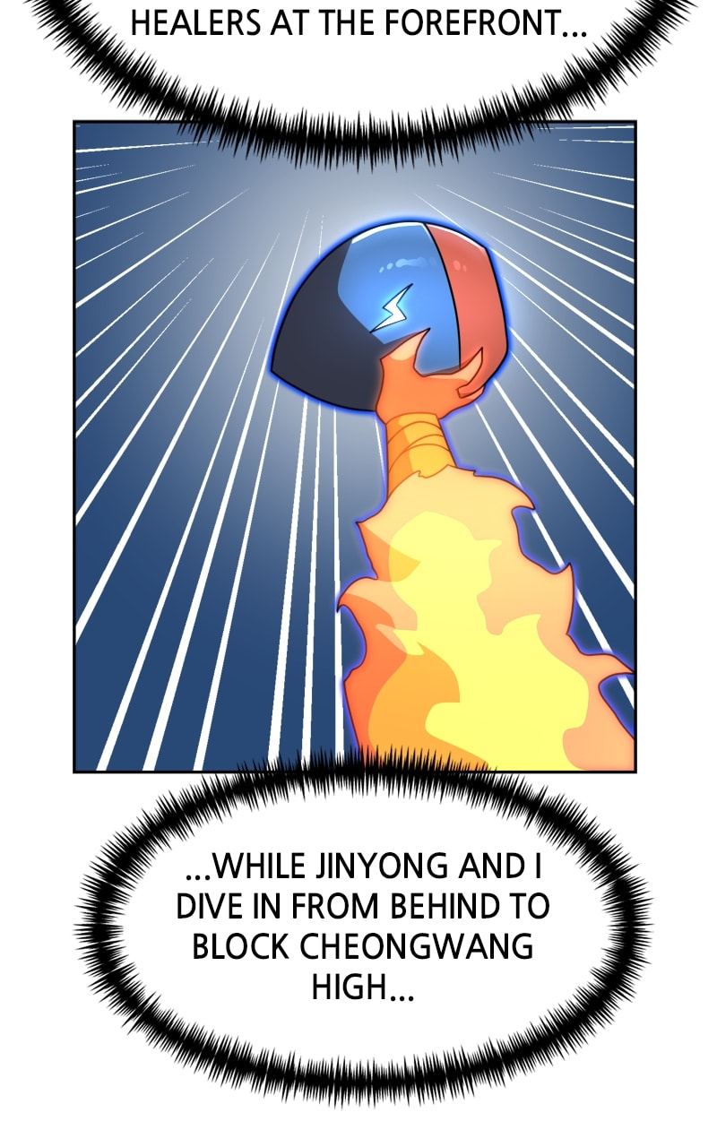 Read Double Click chapter 111 image 102 on Lezhin