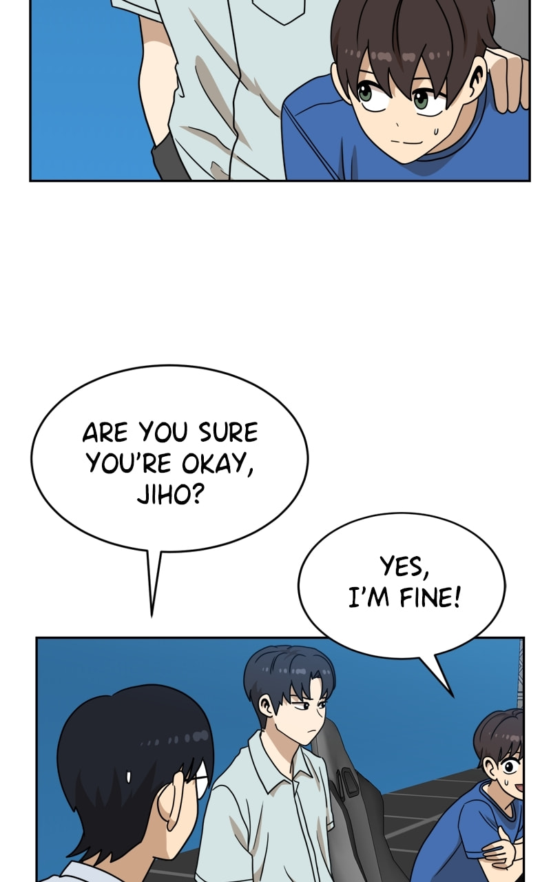 Read Double Click chapter 111 image 11 on Lezhin