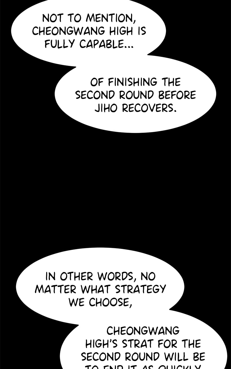 Read Double Click chapter 111 image 46 on Lezhin