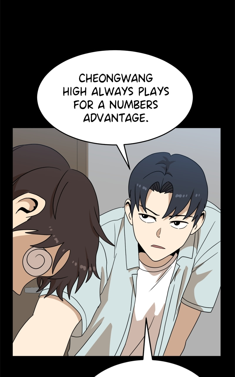 Read Double Click chapter 111 image 48 on Lezhin