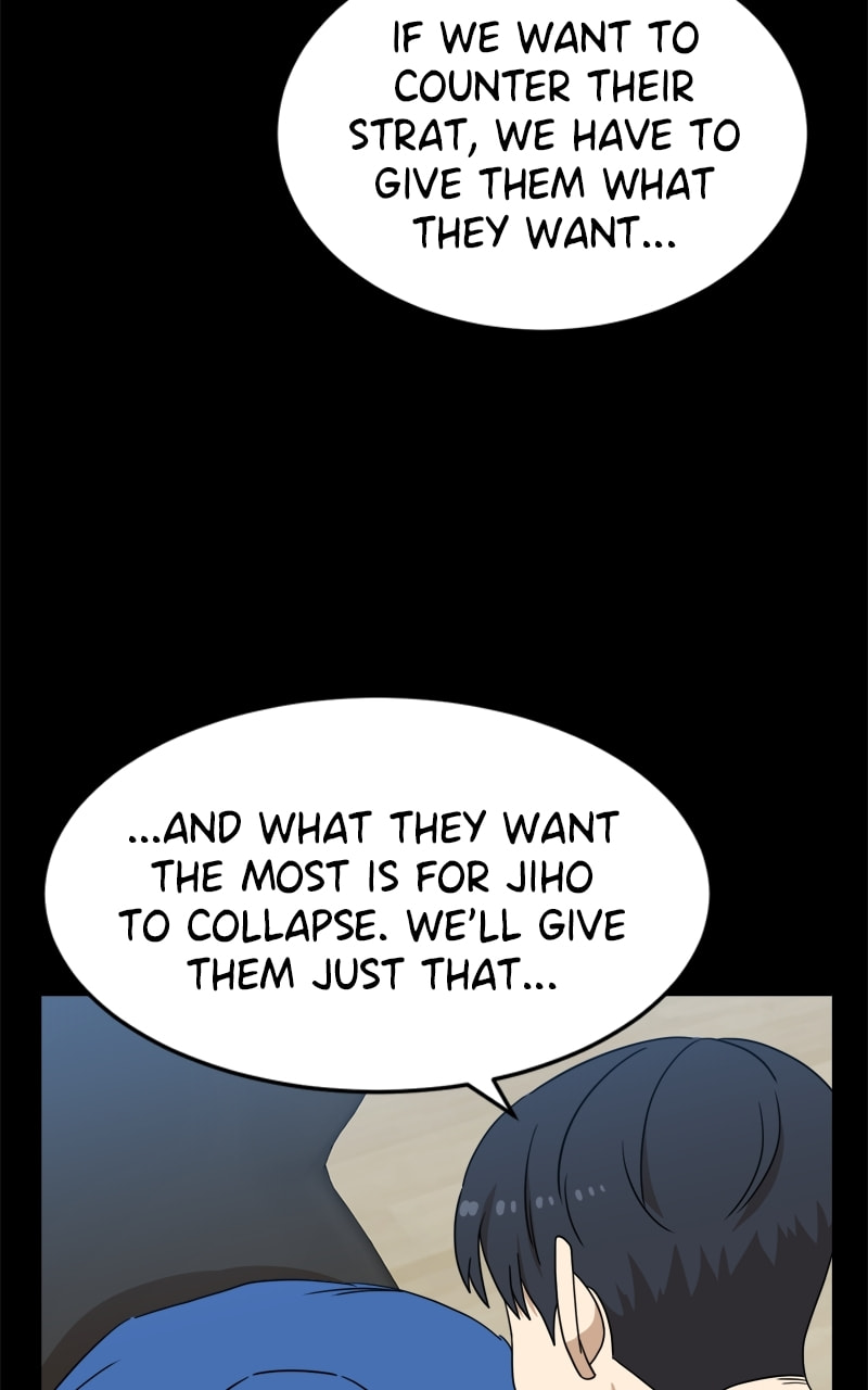 Read Double Click chapter 111 image 49 on Lezhin