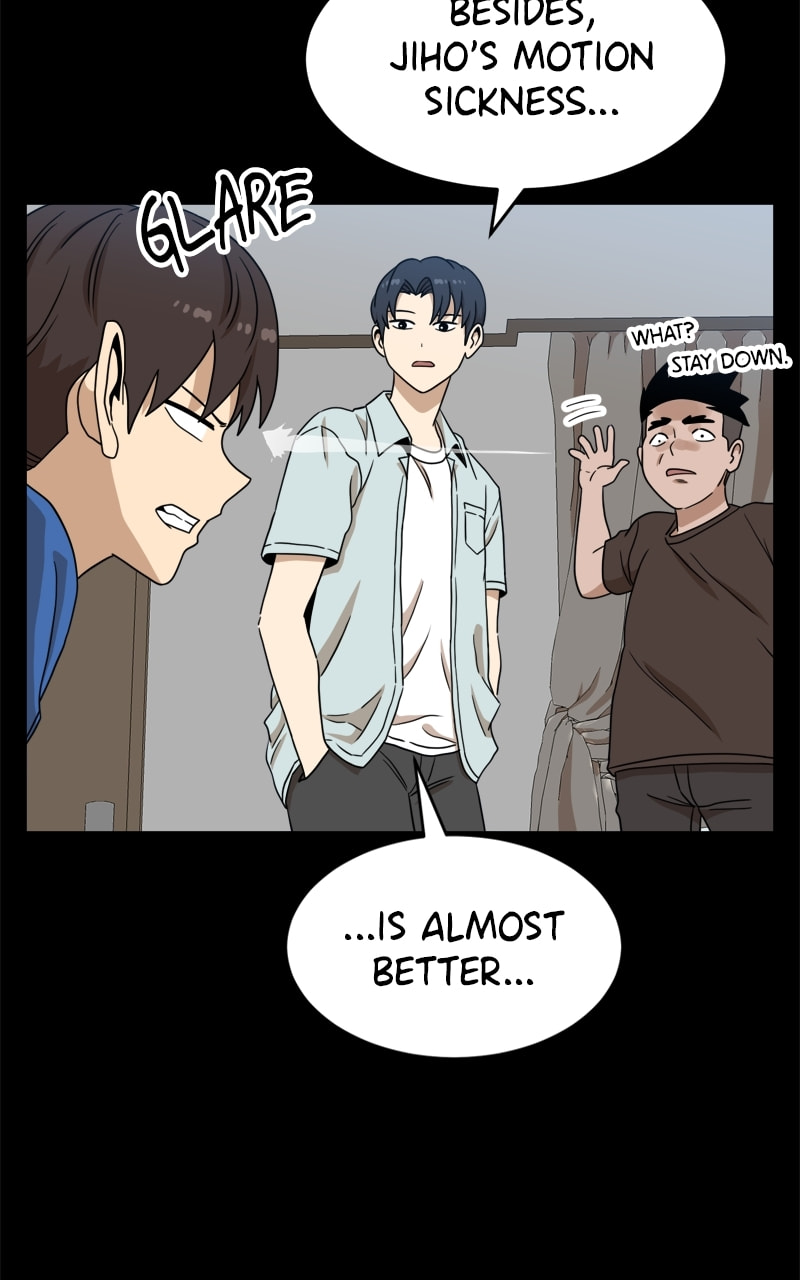 Read Double Click chapter 111 image 51 on Lezhin