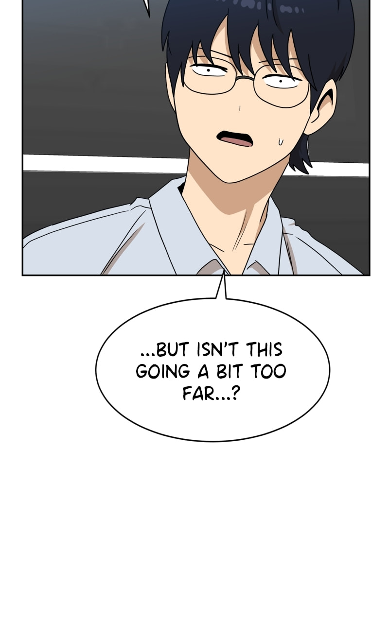 Read Double Click chapter 111 image 55 on Lezhin