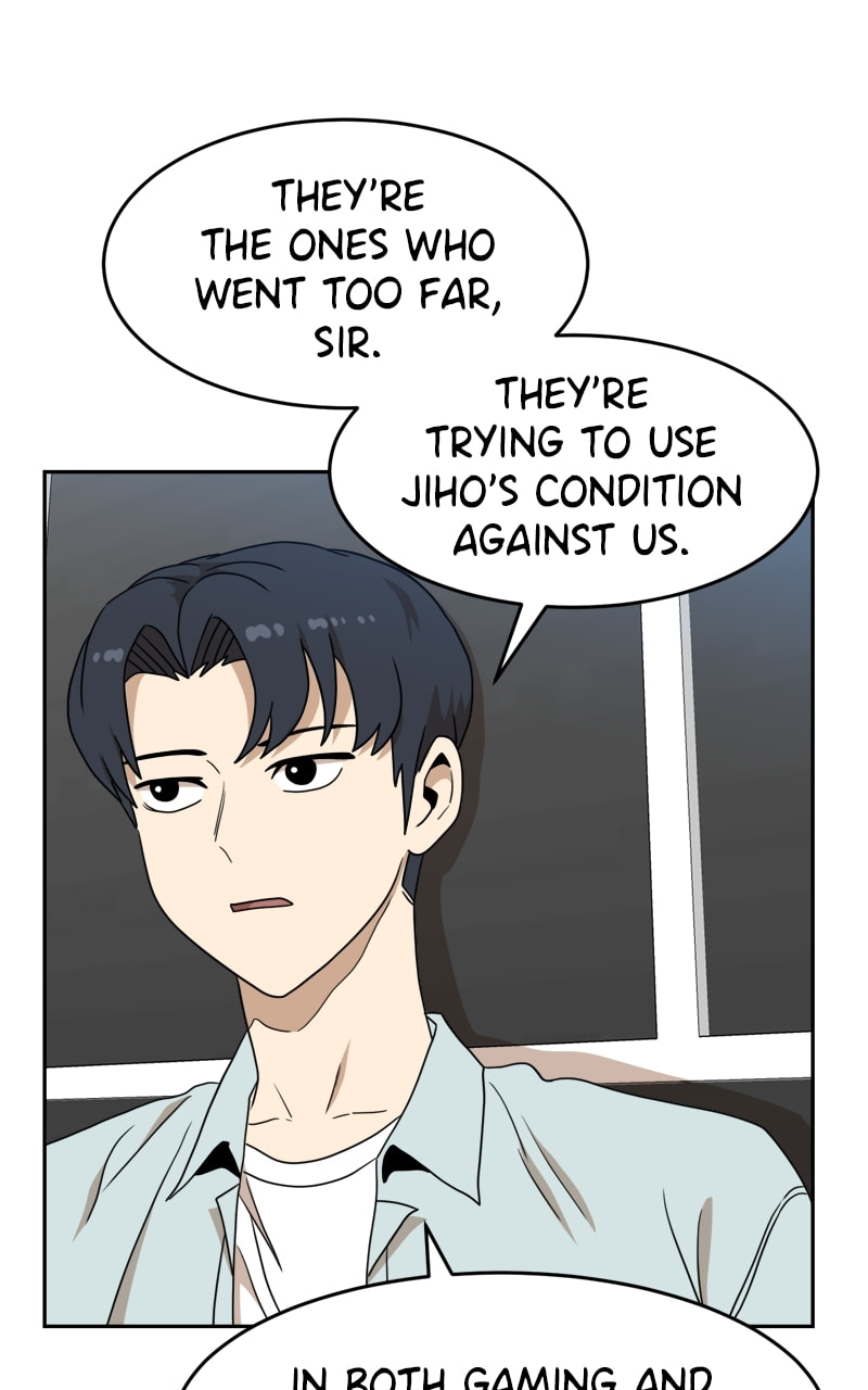 Read Double Click chapter 111 image 56 on Lezhin